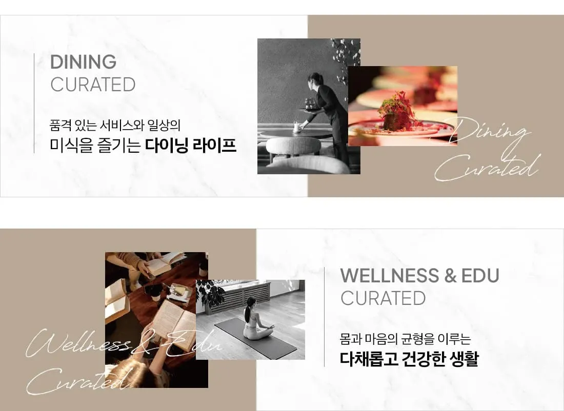 안산 아르뮤제자이 성공적인 청약 방법 및 체크포인트